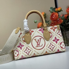 LV Shopping Bags